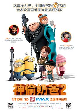 午夜视频在线观看一区
