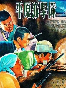 欧美乱妇高清无乱码一级特黄